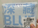 她研社深藏blue卫生巾日用240mm8片日用超薄瞬吸透气姨妈巾京东自营 实拍图