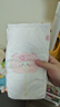 好奇（Huggies）铂金装小桃裤纸尿裤L120片(9-14kg)大号尿不湿【透爽散热】 实拍图