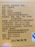 大益茶叶 普洱熟茶 鸡年生肖茶纪念茶 凤凰格格（1701批）100g 实拍图