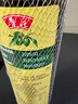 鲁花【直销】特级初榨橄榄油500ml 粮油 食用油 实拍图