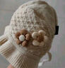 贝娜茜婴儿帽子秋冬季女宝宝公主帽毛线帽针织护耳保暖宝宝帽婴幼儿冬天 花花-浅咖 6个月-2岁（44-49CM） 实拍图