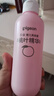 贝亲（Pigeon）桃叶精华 婴儿液体爽身露 四季通用 200ml IA171 实拍图