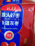 齐力新疆灰枣500g 若羌特产 即食红枣 泡茶煮粥枣子颗粒均匀 果干零食 实拍图