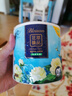清风【李昀锐同款】有芯卷纸 花萃臻品4层200克*10卷 卫生纸卷筒纸 实拍图