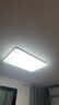 欧普（OPPLE）护眼吸顶灯客厅大灯可调色高显指LED照明简约灯具灯饰套餐4包安装 实拍图
