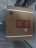 赖茅 传承蓝 酱香型白酒 53度 500ml*6 整箱装 实拍图