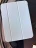 RBP适用2025新款ipad11/10保护壳A16芯片10代平板保护套【全包硅胶防摔软壳·经典三折款】白冰色 实拍图