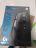 罗技（G）G502 X LIGHTSPEED无线游戏鼠标  混合微动 HERO引擎 经典爆款电竞鼠标 黑色 情人节礼物 实拍图