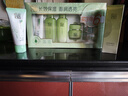 百雀羚（PECHOIN）护肤套装草本精萃惊喜6件洁水乳霜补水保湿国货送女友 实拍图