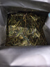 卢正浩绿茶谷雨香龙井茶叶三级200g 2025新茶雨前龙井纸包自饮实惠送礼 实拍图