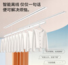 志高（CHIGO）电动隐形晾衣架吊顶阳台家用升降隐藏式晾衣架嵌入式智能晾衣机 【单杆】白色1.8米+36W照明+语音 实拍图