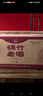 剑南春  绵竹老酒（优选）52度500ml*12瓶 整箱装 浓香型白酒 实拍图