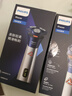 飞利浦（PHILIPS）电动剃须刀旋风3系PRO刮胡刀 风驰切剃6D浮动刀头 送老公送男友 父亲生日礼物 国家补贴 实拍图