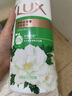 力士沐浴露持久留香72小时香体艾叶止痒山茶香1kg乳液男女士金榜 实拍图