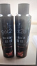 施华蔻（Schwarzkopf）got2b酷印强持久定型发胶250ml(定型发胶蓬松喷雾干胶)(新老包装) 实拍图
