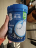 嘉宝（GERBER）高铁米粉婴幼儿辅食米糊原味250g含DHA活性益生菌6月+100%真验厂  实拍图