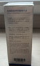 优斐斯限时加赠】氨甲环酸精华液2瓶礼盒装 传明酸5%强吸收淡色沉20ml*2 实拍图