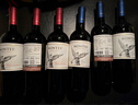 MONTES【蒙特斯官旗】智利原瓶进口红酒 蒙特斯montes经典葡萄酒750ml 梅洛单支装 实拍图