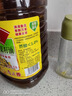 鲁花 【保真菜籽油】食用油 低芥酸特香菜籽油 6.18L   物理压榨 实拍图