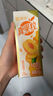 蒙牛真果粒黄桃味牛奶饮品250g*12盒 小黄鸭IP 送礼盒装新老包装 实拍图