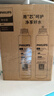 飞利浦（PHILIPS）加热净水器滤芯ADD501+ADD551原装全套 适配直饮水机净饮机ADD6812/ADD6813/ADD6814/ADD6836 【两套滤芯】 实拍图