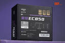 爱国者（aigo）星璨EC850W金牌全模组 黑色 ATX3主机箱电源 一线全日系电容/80PLUS金牌认证/纯铜模组线/PCIE5.1 实拍图