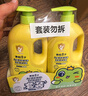 青蛙王子儿童洗发沐浴露二合一家庭装1.1L*2 牛奶精华润肤 温和清洁配方  实拍图
