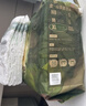 babycare金山茶花拉拉裤XL34片(12-17kg)婴儿尿不湿超薄透气新生柔花苞裤 实拍图