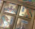 北京稻香村三禾麒福1045g 中秋节高档月饼礼盒团购送礼员工福利京式特产糕点 实拍图
