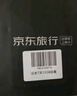 日本上网卡电话卡高速流量卡4G网络sim卡7天10GB总量套餐 实拍图