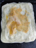 粮全其美鸡蛋灌饼面饼皮90g*20片装鸡蛋饼 营养健康早餐饼 手抓饼学生早餐 实拍图