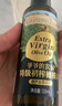 爷爷的农场特级初榨橄榄油120ml 100%纯橄榄油冷榨食用油热炒凉拌 实拍图
