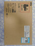惠普（HP）战66 14英寸2025轻薄笔记本电脑 标压锐龙7 H 255 32G 1T 2.5K屏  1年上门【国家补贴】 实拍图