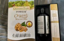 爷爷的农场有机DHA核桃油食用油110ml 凉拌热炒宝宝辅食油 适用婴幼儿的油 实拍图