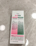 TWG壬二酸15%30ml*2凝胶配水杨酸细致毛孔霜黑头闭口粉刺套装 实拍图