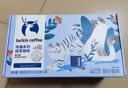 瑞幸咖啡挂耳咖啡2风味混合装10g*20袋手冲滤泡挂耳0蔗糖黑咖啡粉运动健身 实拍图
