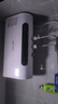 荣事达【免费上门安装】热水器电热水器家用速热一级能效储水式扁桶超薄双胆出租房卫生间洗澡出水断电 【60升】镁棒免换+大屏遥控+出水断电 实拍图
