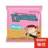 脆司令干脆面豫竹香脆面多口味怀旧零食掌心面 【*推荐】奥尔良鸡翅 【试吃装】53g*3包 实拍图