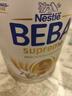 雀巢（Nestle） 德国原装进口  beba至尊版 六种HMO婴幼儿配方 1段【6种HMO】27年3月 1罐 德国进口 实拍图