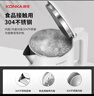 康佳（KONKA）电热水壶 烧水壶家用大容量电水壶304不锈钢宿舍防烫自动断电热水壶开水壶 1.8L 热荐 | 双层防烫 实拍图