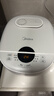 美的（Midea）家用电饭煲电饭锅1-2-3-4人用柴火饭不粘锅 3升4升迷你小型智能微压焖香煮饭小米粥电饭煲蒸煮一体 【20分钟快速饭】磨砂白色 4L 实拍图