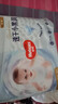 好奇（Huggies）金装拉拉裤XXL74(15kg以上)尿不湿【速干不易红】 实拍图