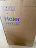 海尔（Haier）5L升医用级制氧机家用老人吸氧机一体机氧气机十大牌子505W国补 实拍图