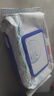京东京造杀菌湿巾80片*4包 消毒湿纸巾非酒精湿巾可灭活病毒率99% 实拍图
