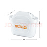 碧然德（BRITA）家用净水壶 滤水壶滤芯 MAXTRA+LE 去水垢专家滤芯 6枚装 实拍图