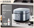 美的（Midea）电饭煲电饭锅4L银钻内胆11大菜单家用智能多功能电饭煲大火力米饭锅MB-RE473（3-4人） 实拍图