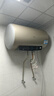 海尔（Haier）国家补贴20%电热水器60升 PD3 金刚无缝胆终身免换镁棒一级能效节能省电储水式大水量家用京东自营 实拍图