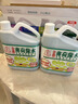 薄荷绿水全能清洁辟味剂  2.5L*2瓶 2.5L 2瓶 实拍图