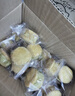 麦酥园 绿豆糕饼干零食绿豆饼蛋糕点心早餐面包休闲零食品老人板栗酥2斤 实拍图