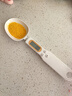 光多拉电子量勺子称重计量勺带刻度婴儿奶粉克数勺烘焙秤辅食工具定量勺 实拍图